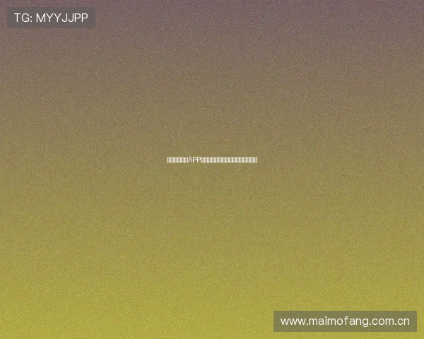 熊猫足球直播APP下载苹果版本畅享高清赛事实时更新