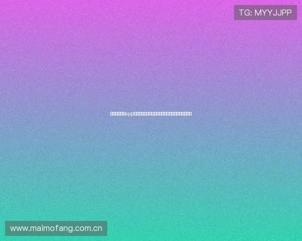 风速体育直播app安卓版下载安装全流程教程与稳定高清赛事观看指南